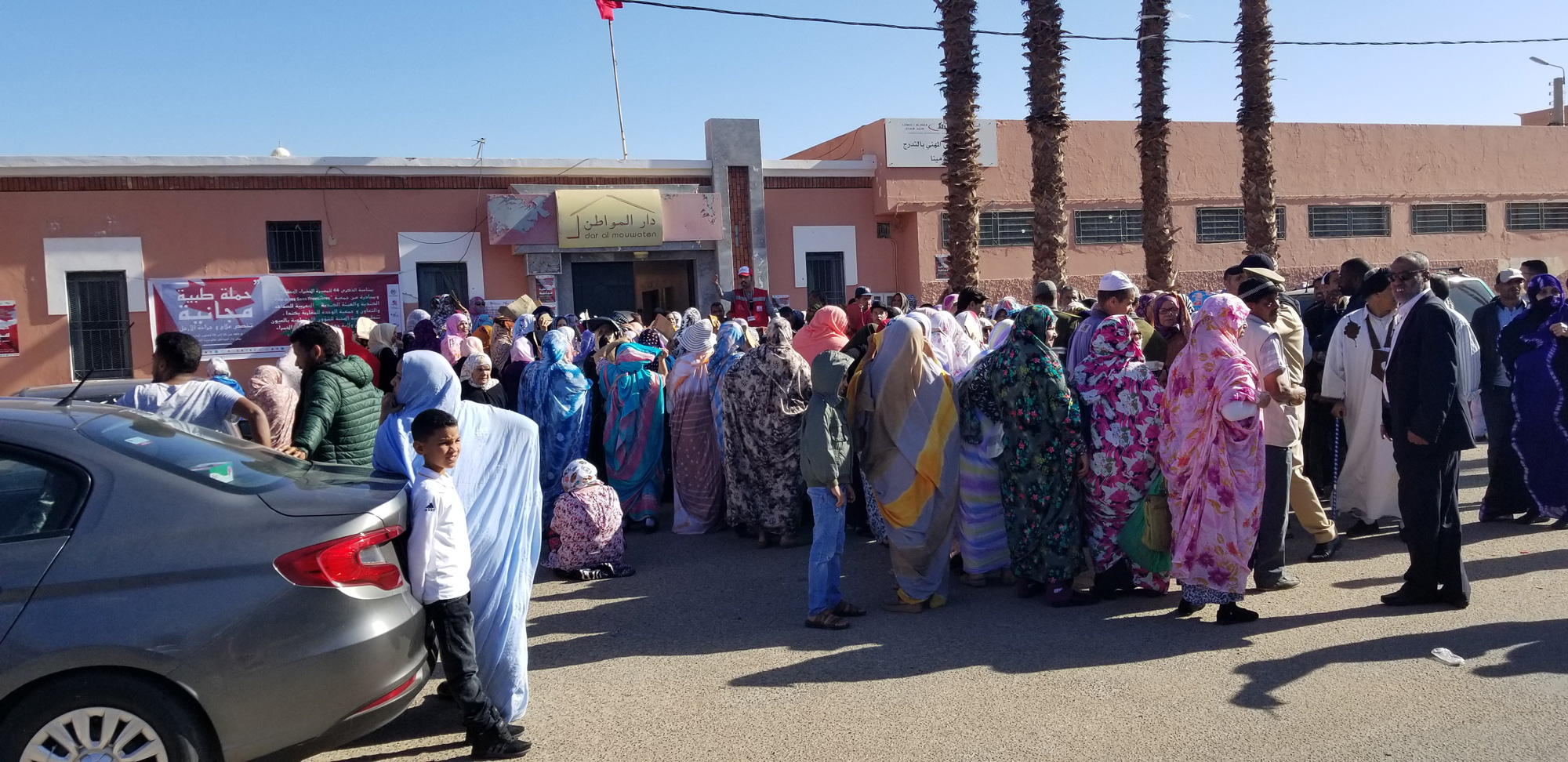 Mission à Laâyoune, Maroc (2019)